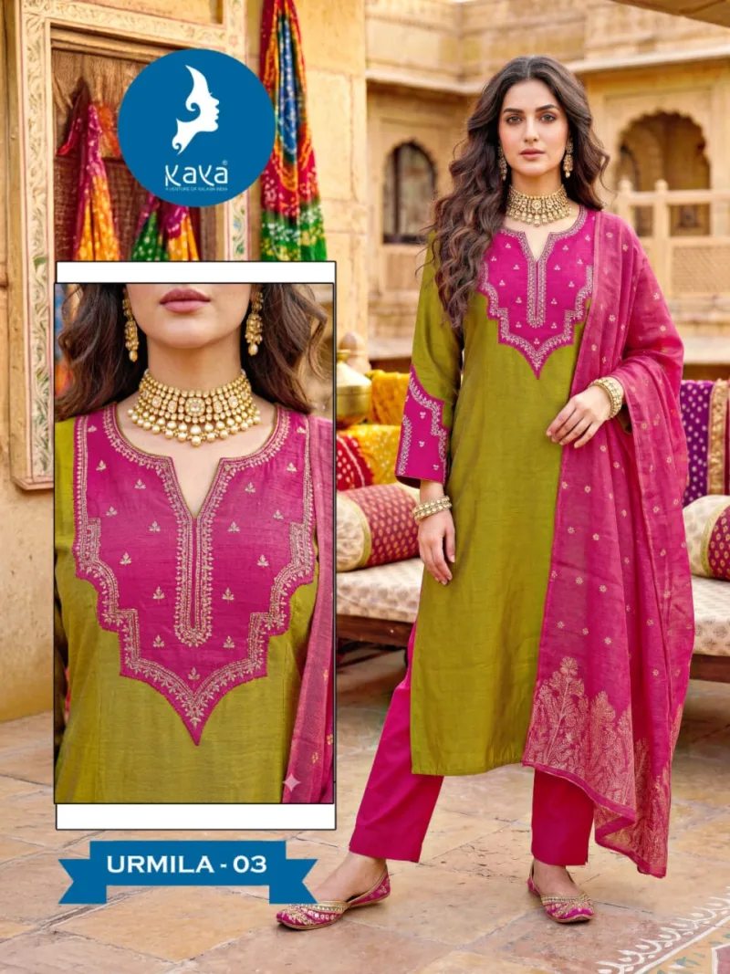Urmila By Kaya Roman Two Tone Kurti With Bottom Dupatta